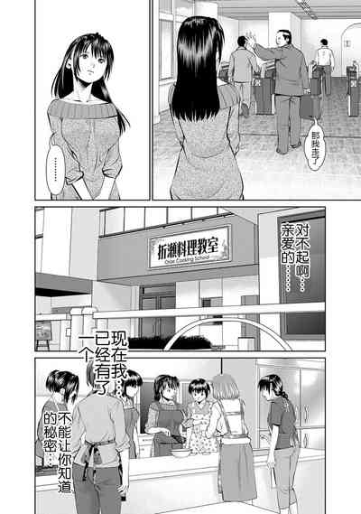 第163頁圖