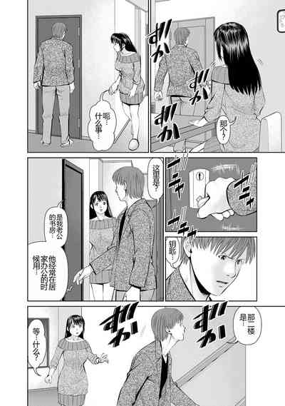 第167頁圖