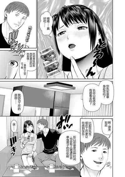 第19頁圖