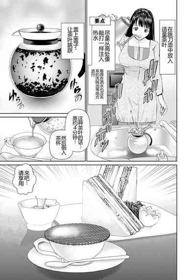 第55頁圖