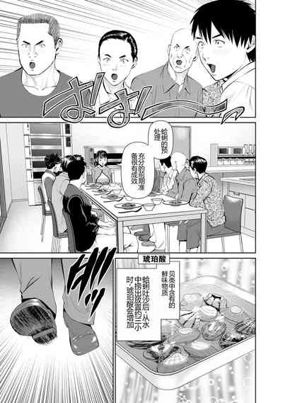 第67頁圖