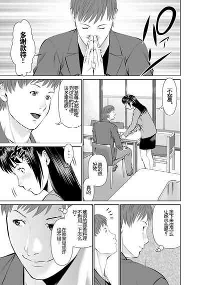 第75頁圖