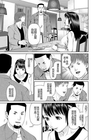 第95頁圖