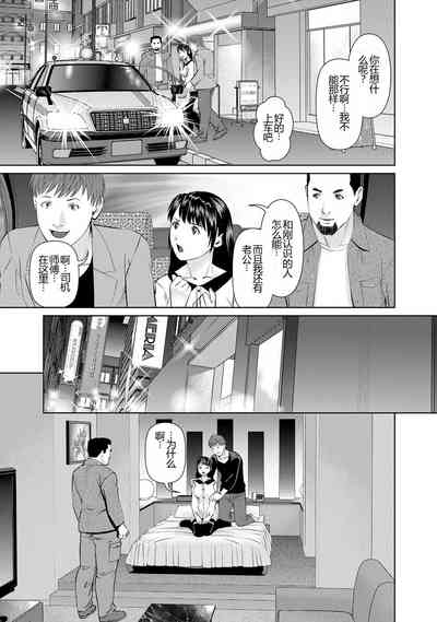第99頁圖