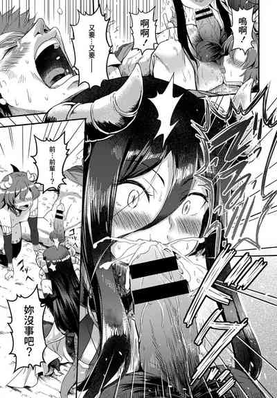 第7頁圖