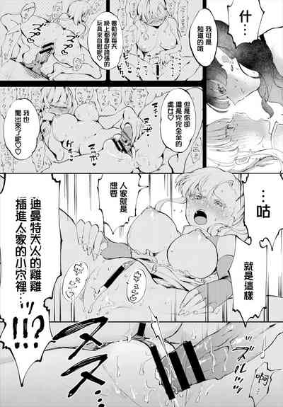 第15頁圖