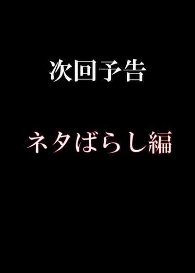 第19页图