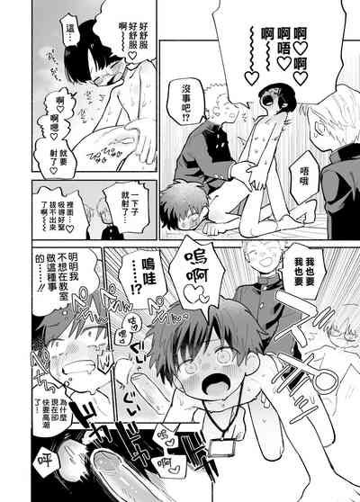 第15頁圖