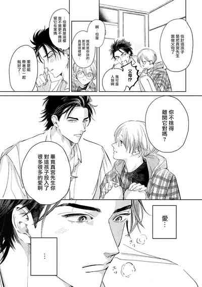 第107页图
