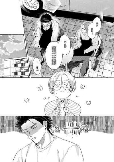 第115页图
