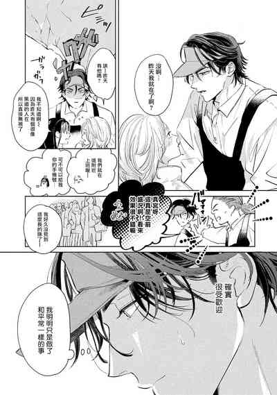 第123页图
