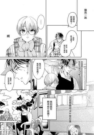 第127页图