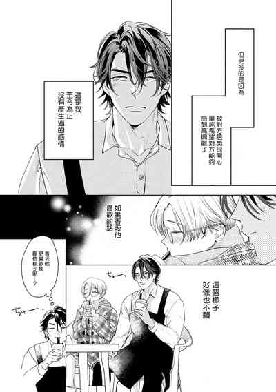 第131页图