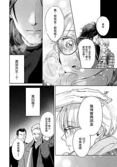 第167页图