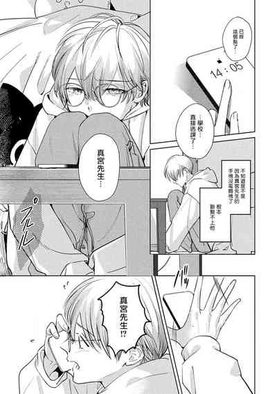 第175页图