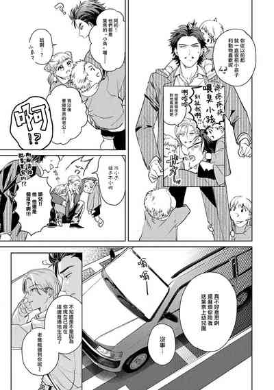第179页图