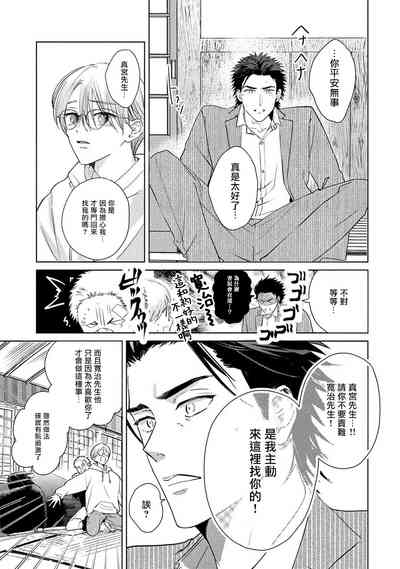 第195页图