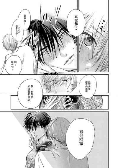 第219页图