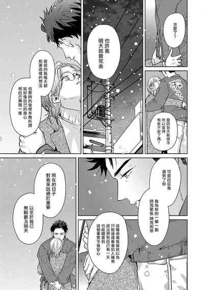 第227页图