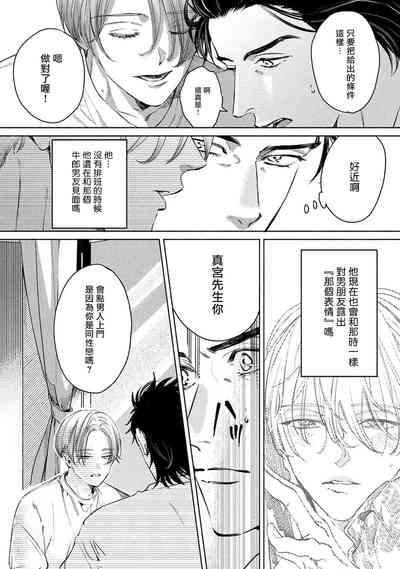 第51页图