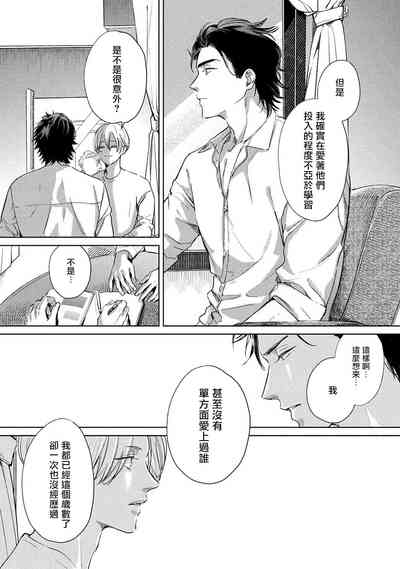 第55页图
