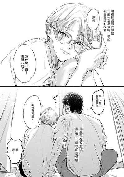 第99页图