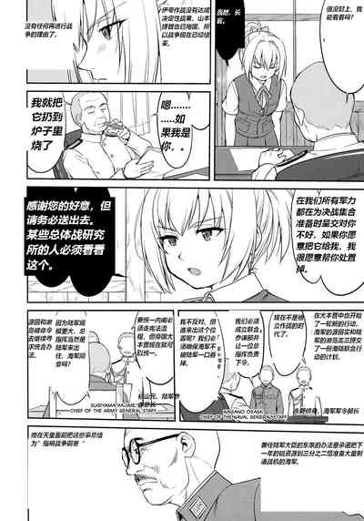 第15頁圖