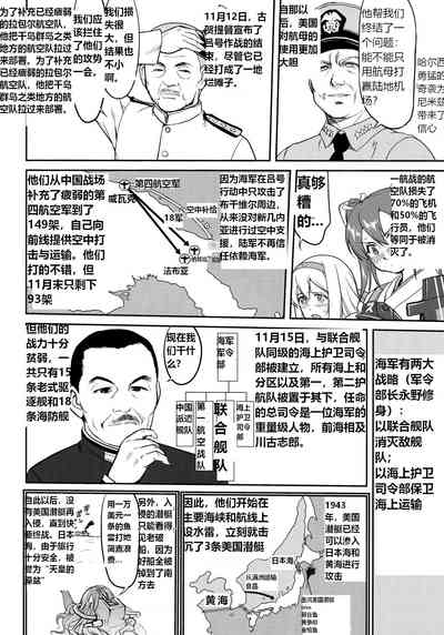 第31頁圖