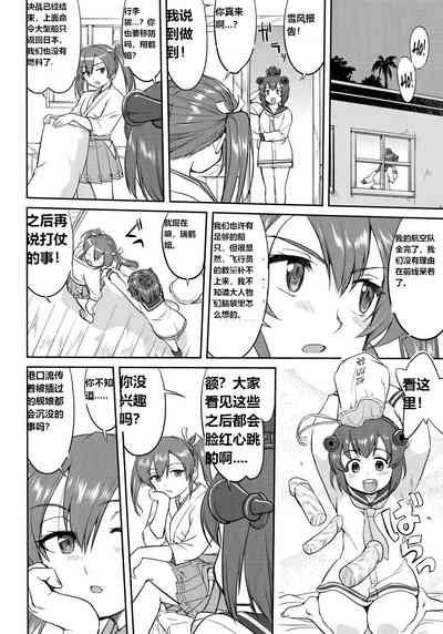 第39頁圖