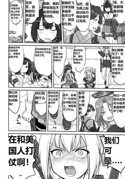 第55頁圖