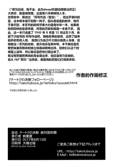 第59頁圖