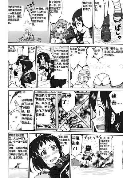第15頁圖