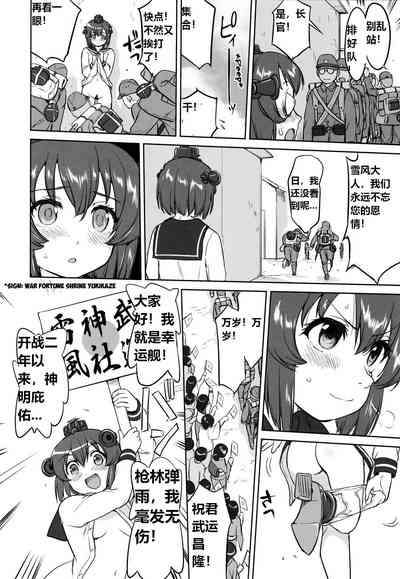 第27頁圖