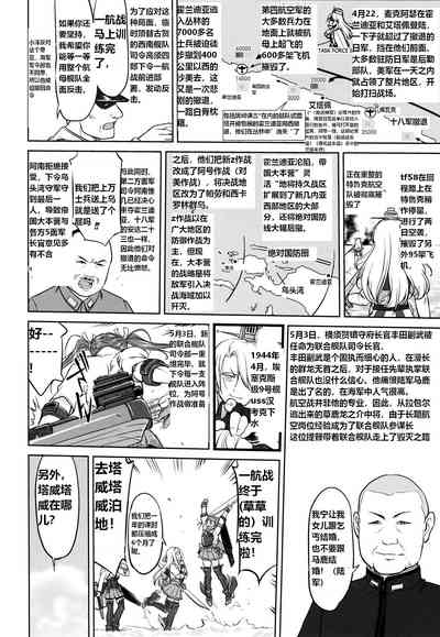 第35頁圖