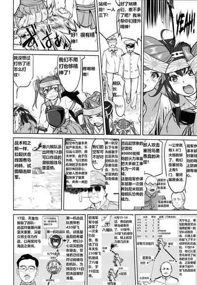 第47頁圖