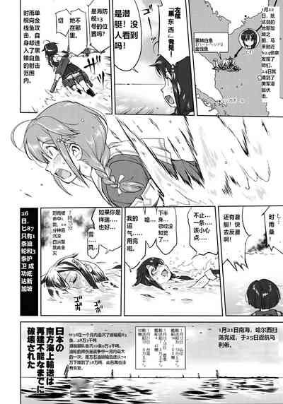 第55頁圖