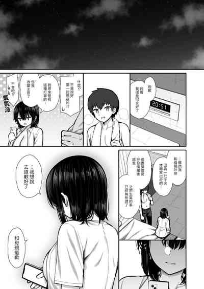 第63页图