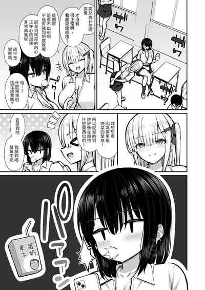 第19页图