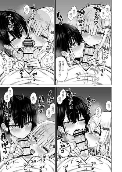 第27页图