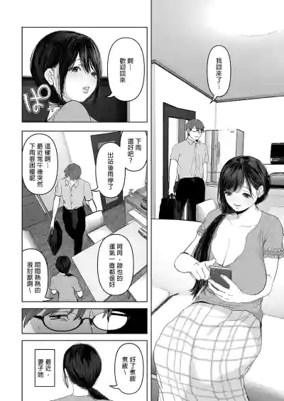 第107頁圖