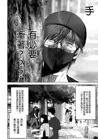 第127頁圖