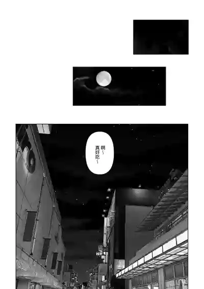 第131頁圖