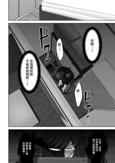 第147頁圖