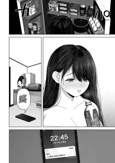 第203頁圖