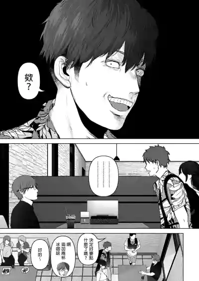 第223頁圖