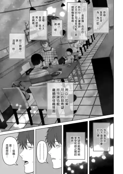 第227頁圖