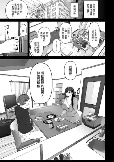 第23頁圖
