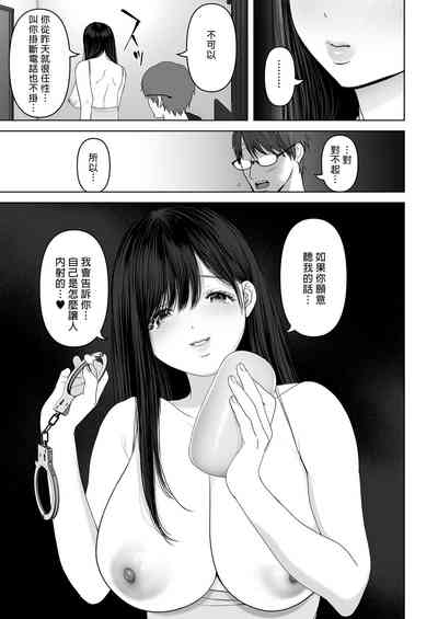 第283頁圖