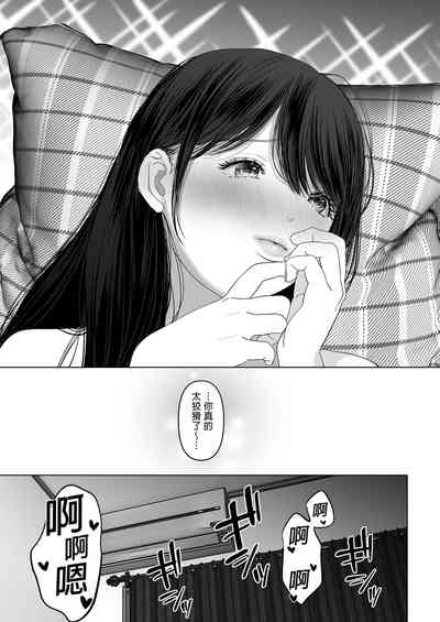 第299頁圖