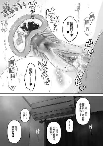 第303頁圖